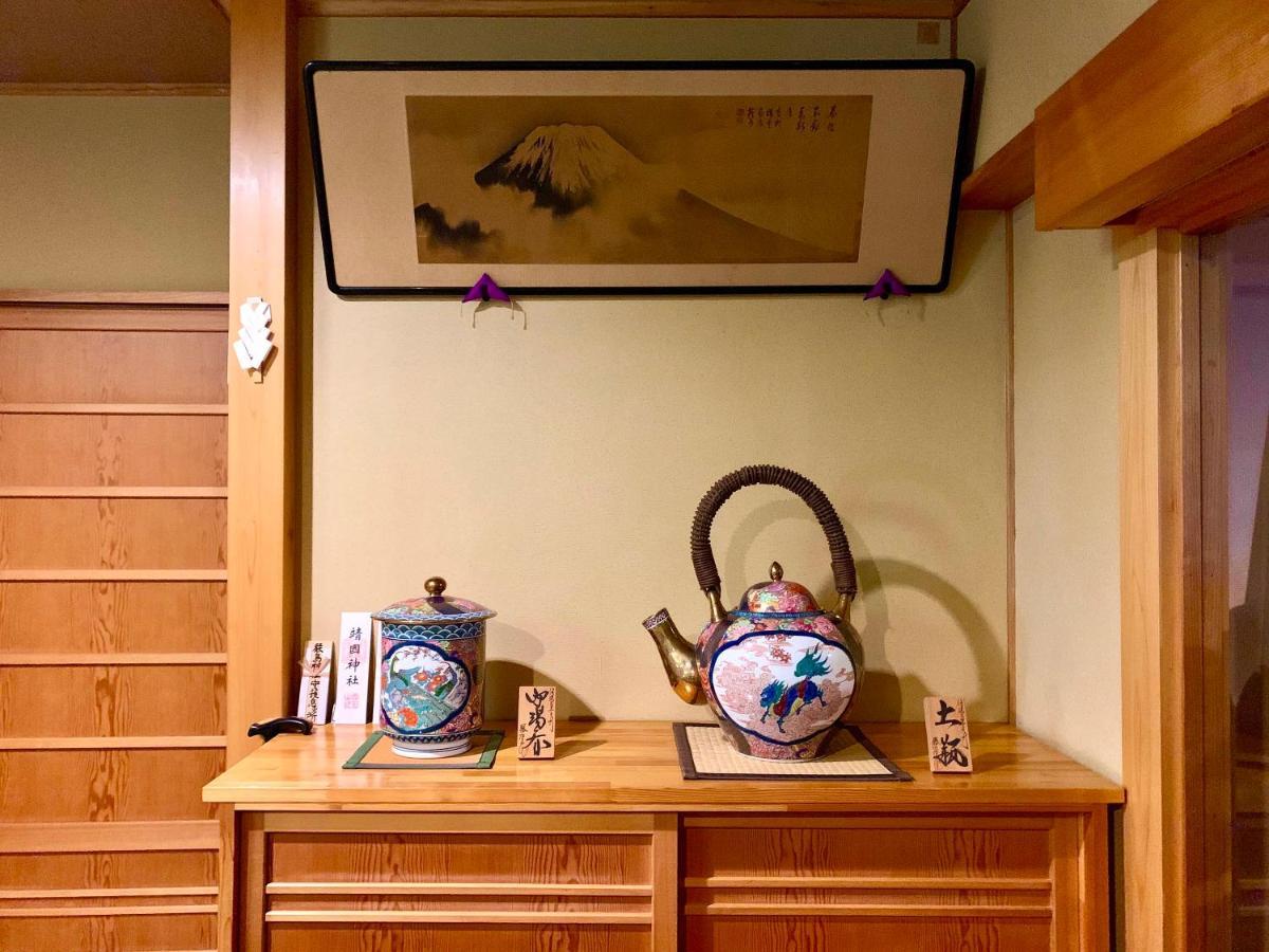 Kirishimaya Ryokan Kusatsu  Buitenkant foto