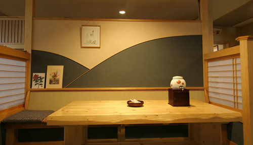 Kirishimaya Ryokan Kusatsu  Buitenkant foto