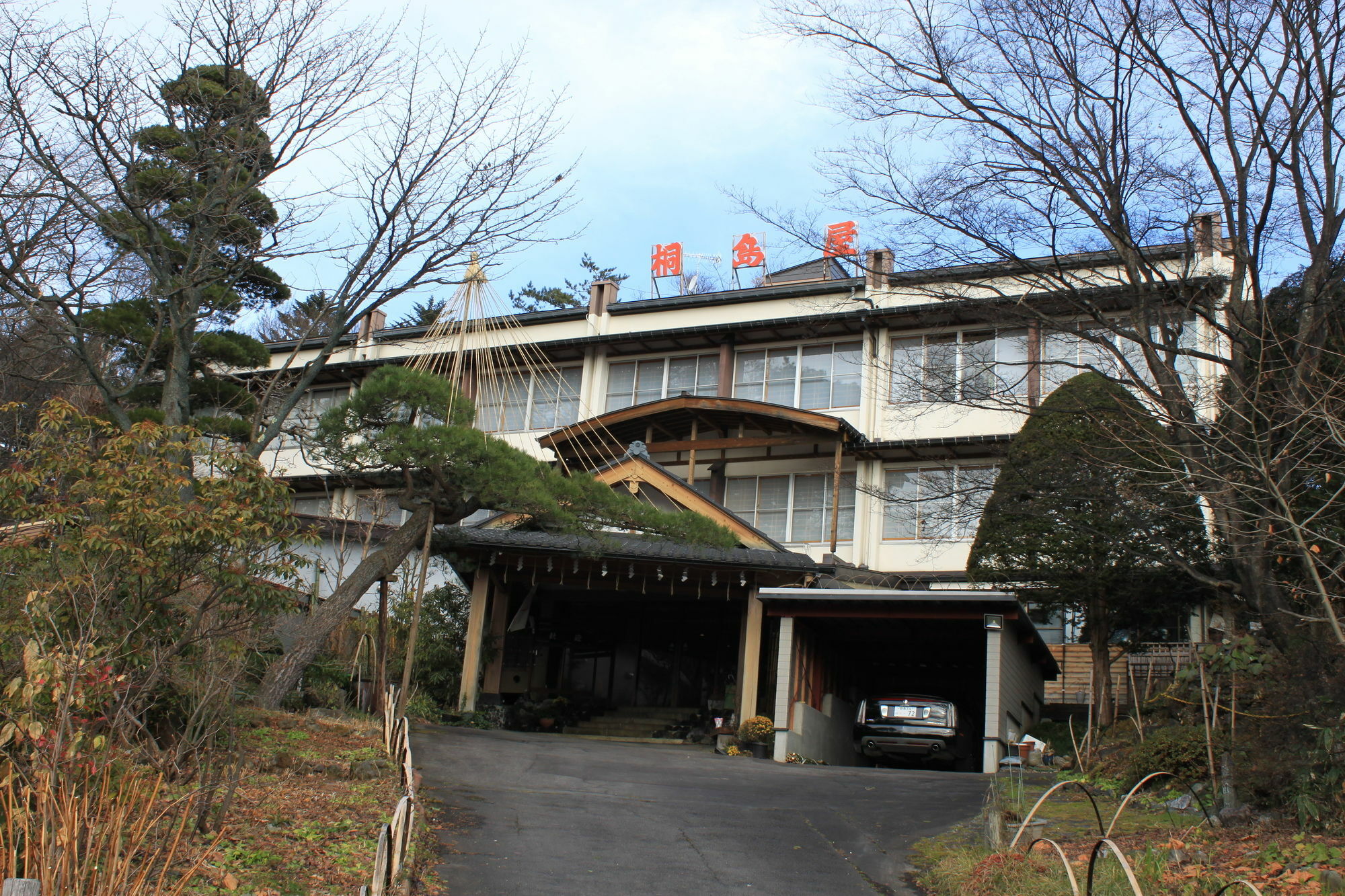 Kirishimaya Ryokan Kusatsu  Buitenkant foto