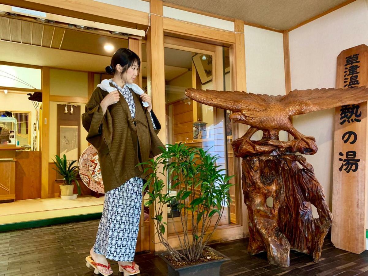 Kirishimaya Ryokan Kusatsu  Buitenkant foto